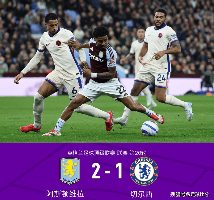 包含战果影响深远，球队表现引起广泛讨论的词条