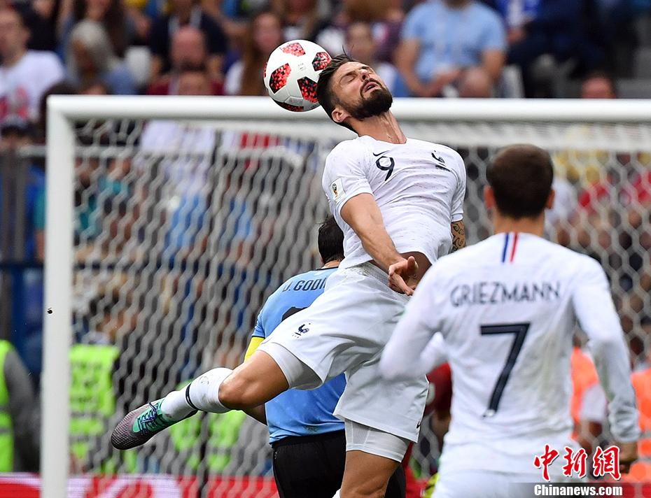 乌拉圭翻盘马赛，格列兹曼刷新纪录