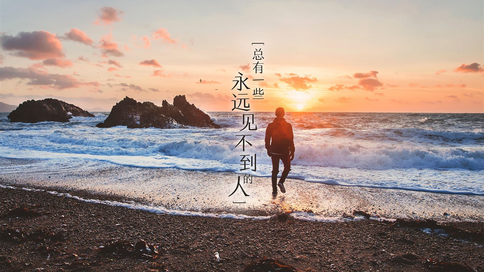 绿茵烽烟与绿衫铁血，跨越领域的争冠共鸣