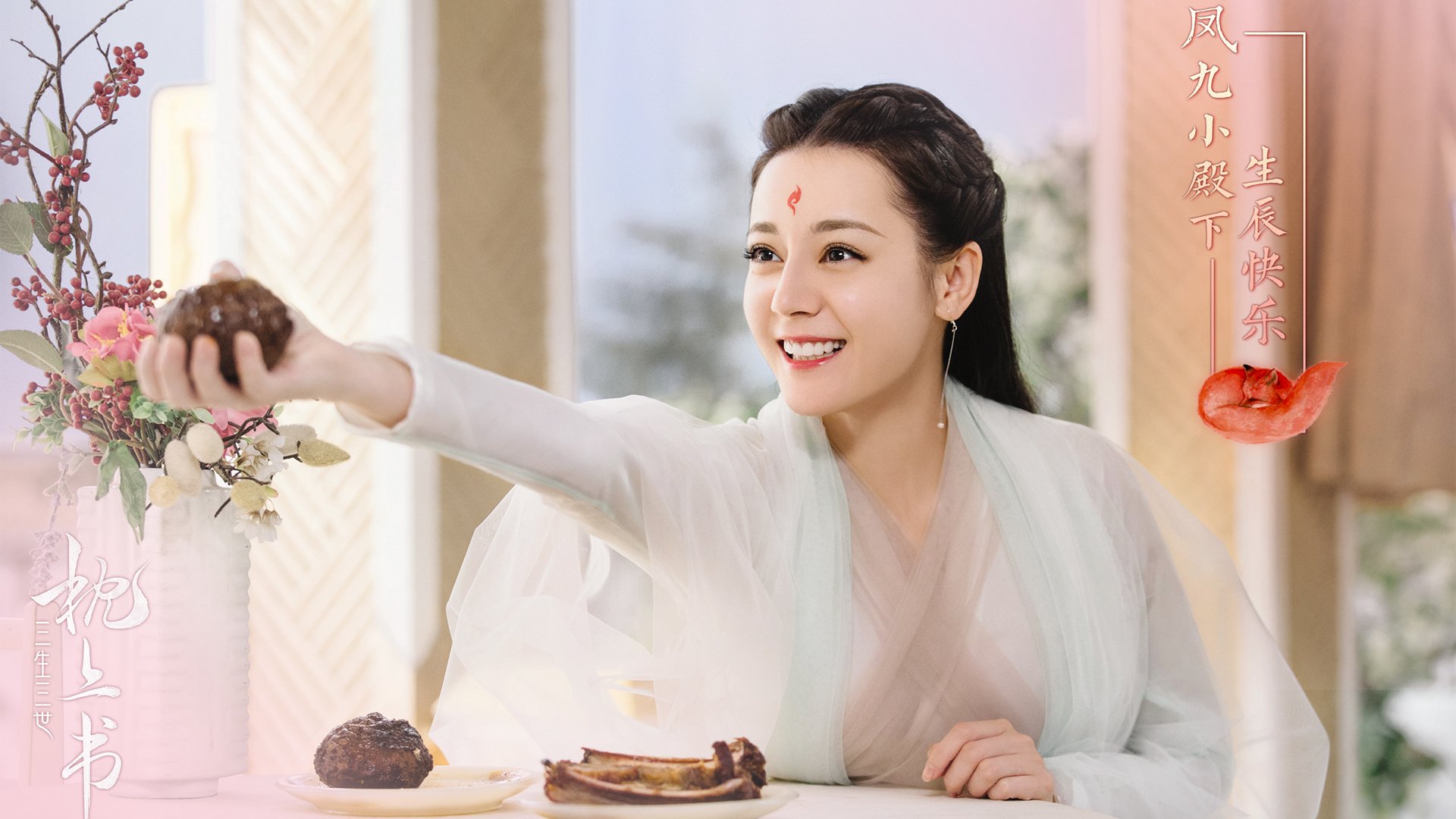 浓眉重炮炸裂凤凰城，芝加哥全面压制太阳