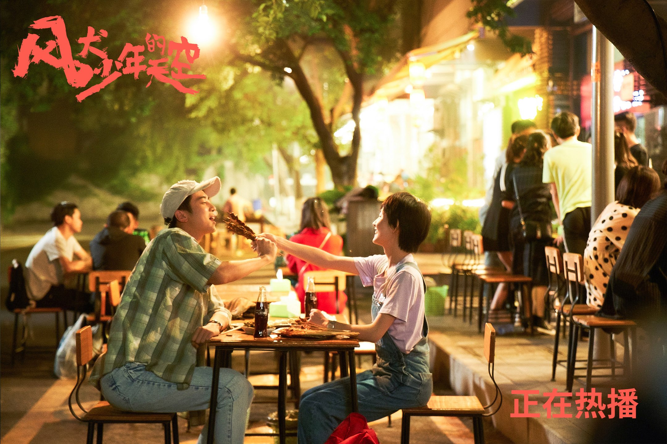 王牌出鞘,格列兹曼今夜不演僚机,他亲手为巴萨推开晋级之门