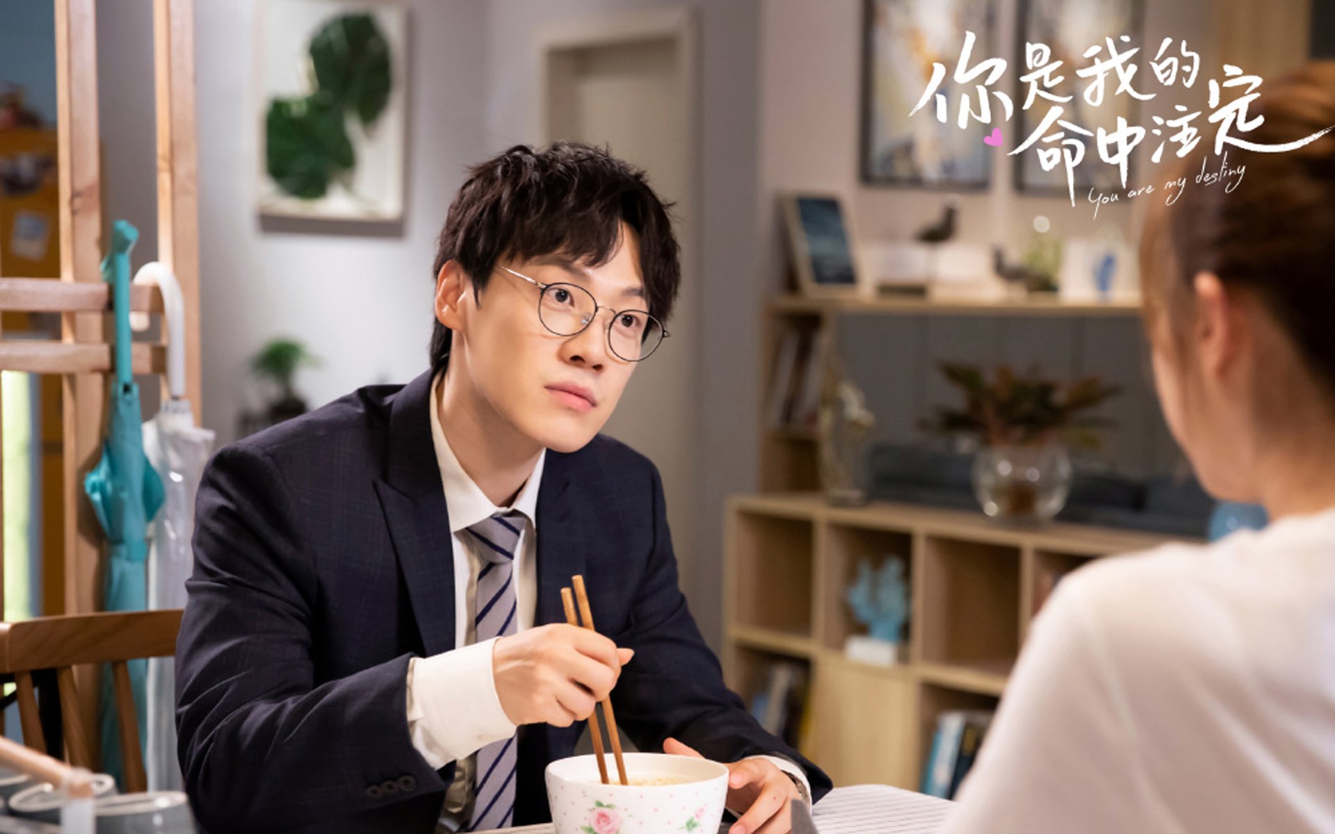 火力全开！里昂压制突尼斯，李刚仁关键先生引领胜利