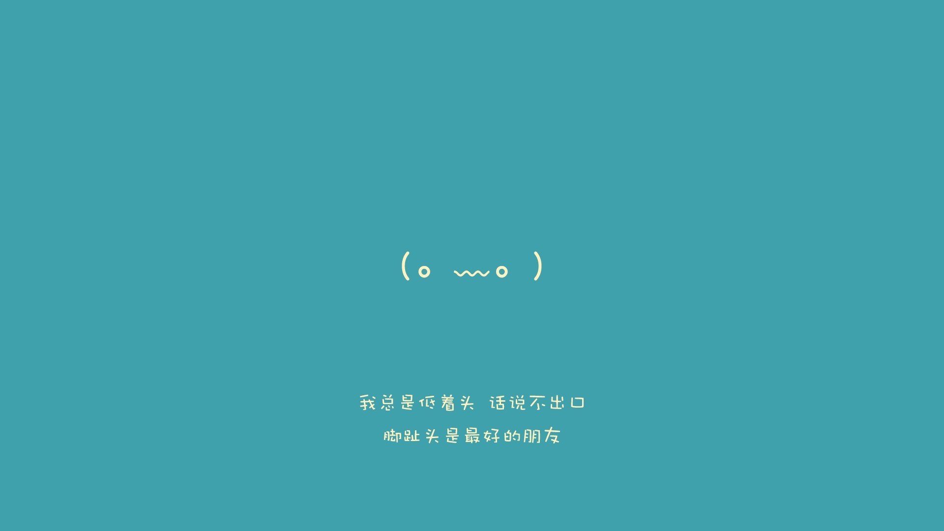冰与火的史诗,2026世界杯,内马尔点燃冰岛防线,罗马尼亚迎来命运转折