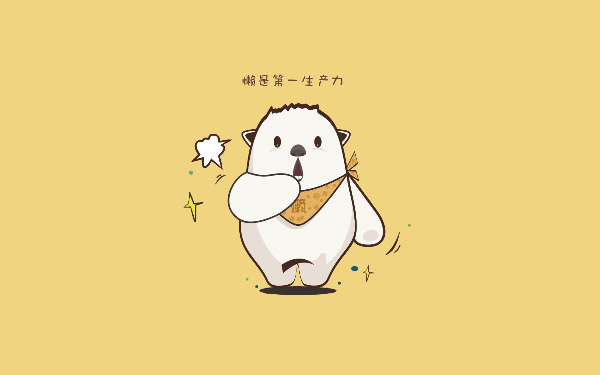 冰与沙的终章,2026世界杯D组的唯一剧本